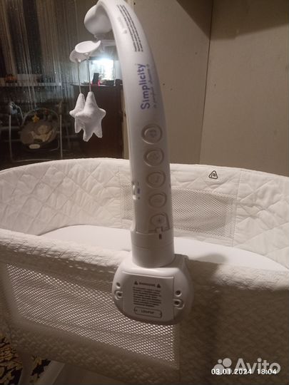 Продам колыбель Simplicity