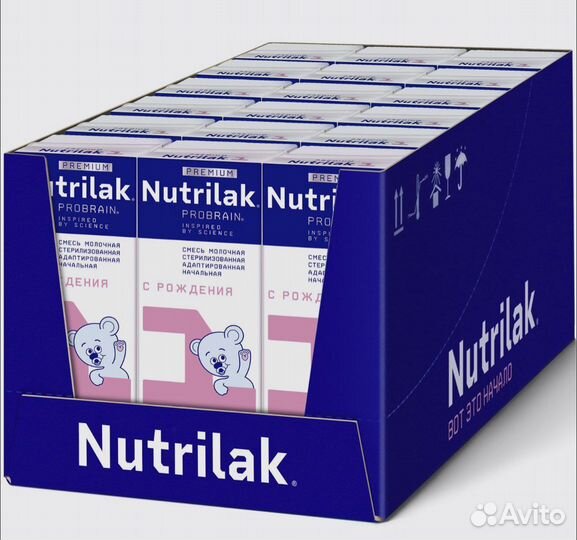 Детская смесь