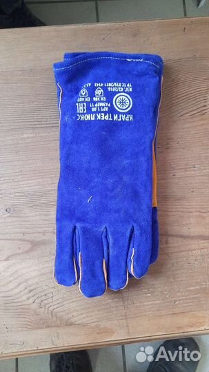 Продам перчатки рабочие, разные