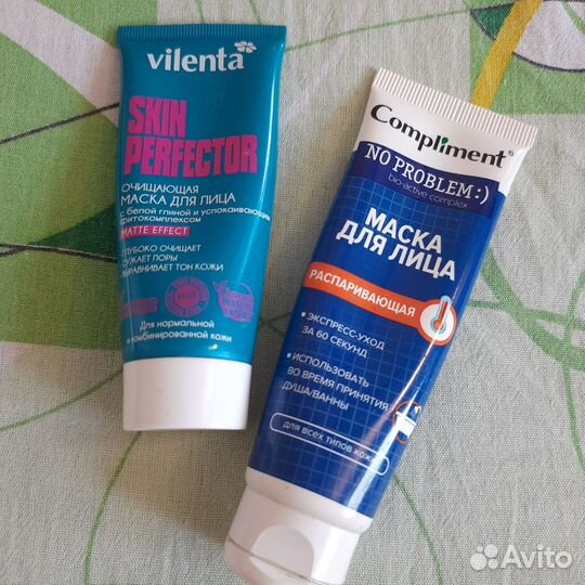 Косметика пакетом