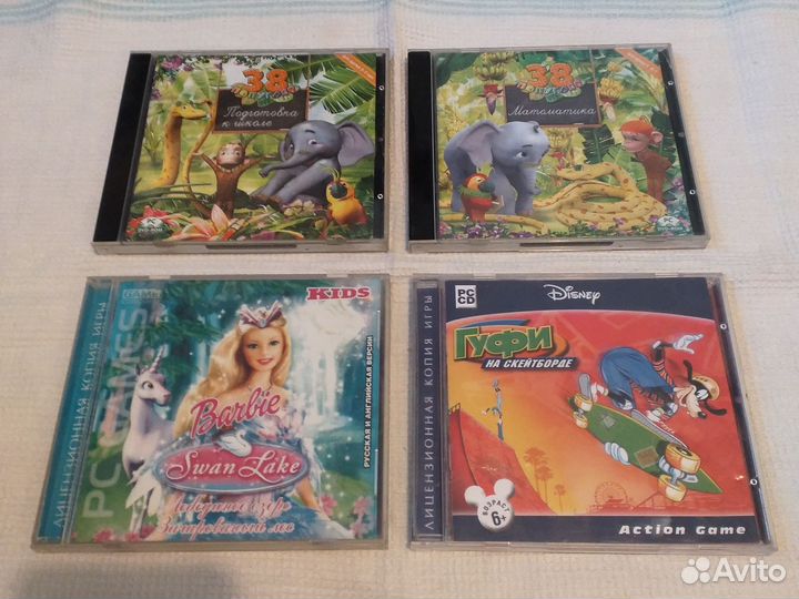 Старые игры для мелких на CD дисках часть 2