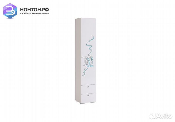 Пенал Гламур