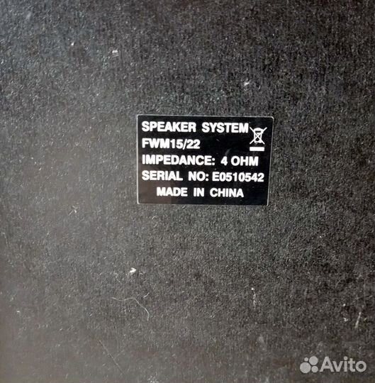 Колонки Philips FWM 15/22