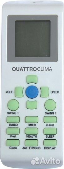 Напольно-потолочная сплит-система Quattroclima QV-I36FG/QN-I36UG