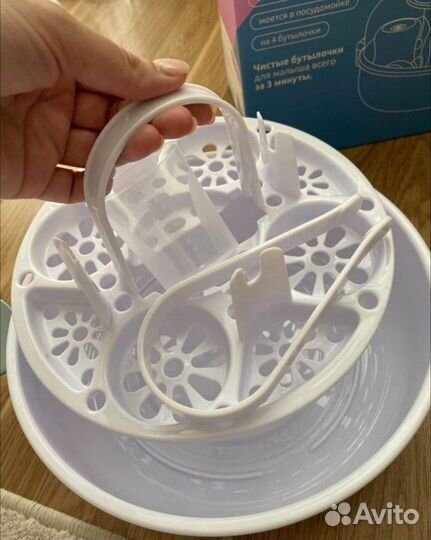 Соски бутылочные