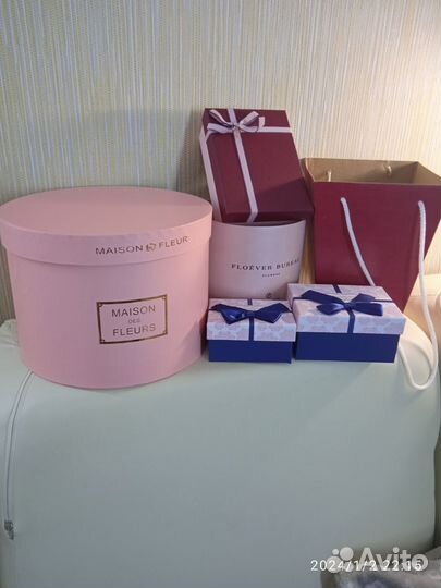 Коробка подарочная