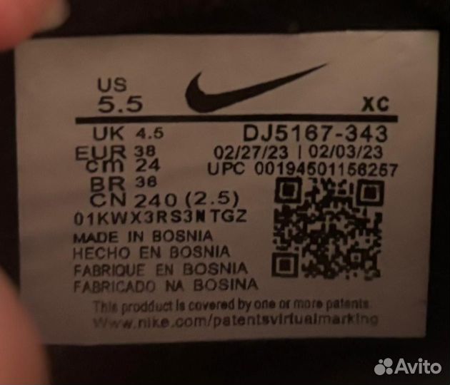 Сороконожки nike air zoom mercurial