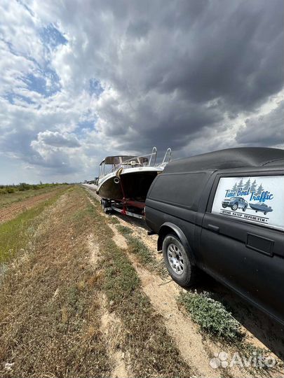 Перевозка, достака: лодок, катеров, гидроциклов