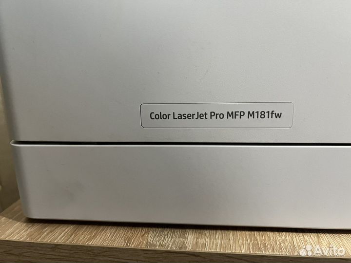 Цветной лазерный принтер HP M181fw