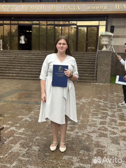 Репетитор по химии егэ/огэ/индивидуальные занятия