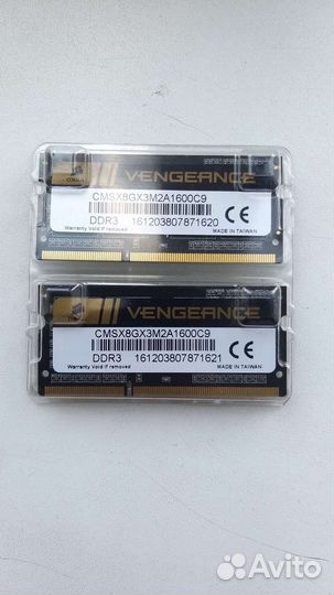 Ddr3 so-dimm