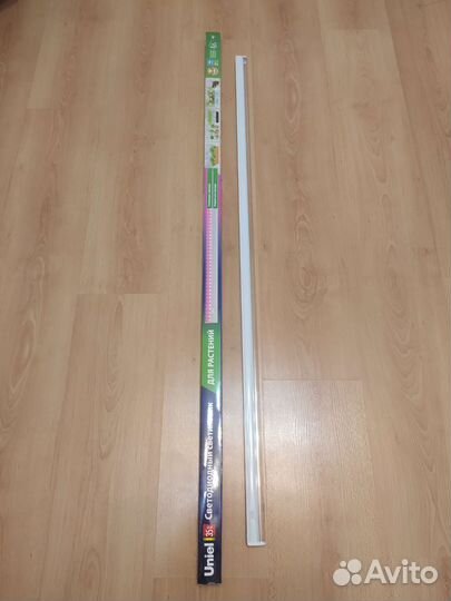 Светодиодный светильник для растений Uniel