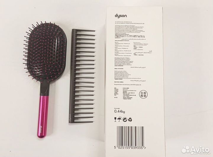 Набор расчесок Dysоn Styling Sеt Малайзия