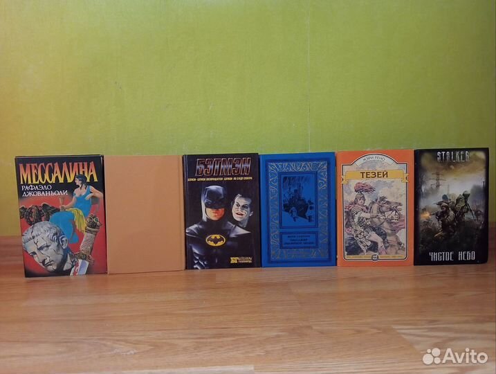 Продам книги