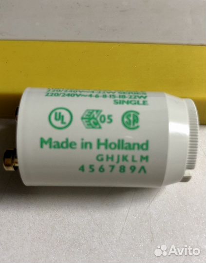 Стартер для ламп Philips S2