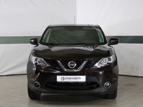 Nissan Qashqai 2.0 CVT, 2014, 136 550 км, с пробегом, цена 1 599 000 руб.