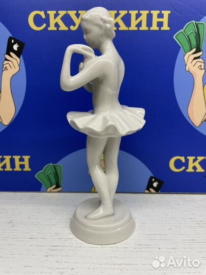 Статуэтка Балерина с цветком Несортная