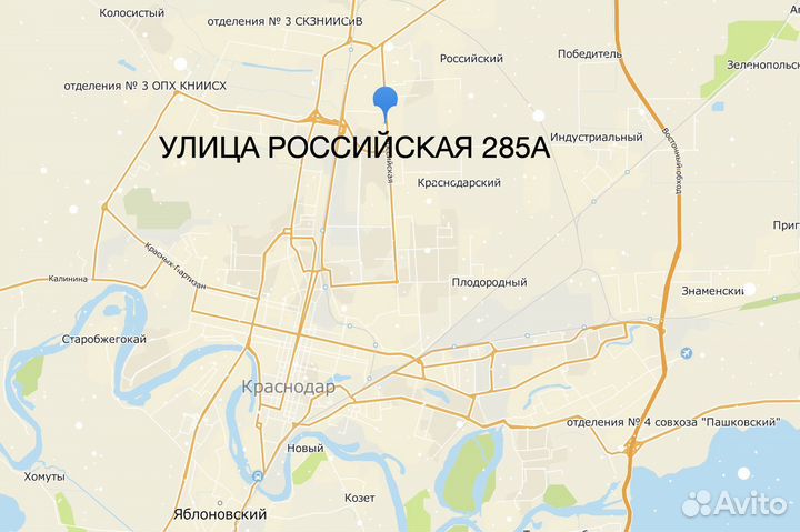 Грузовая корзина на Renault Logan