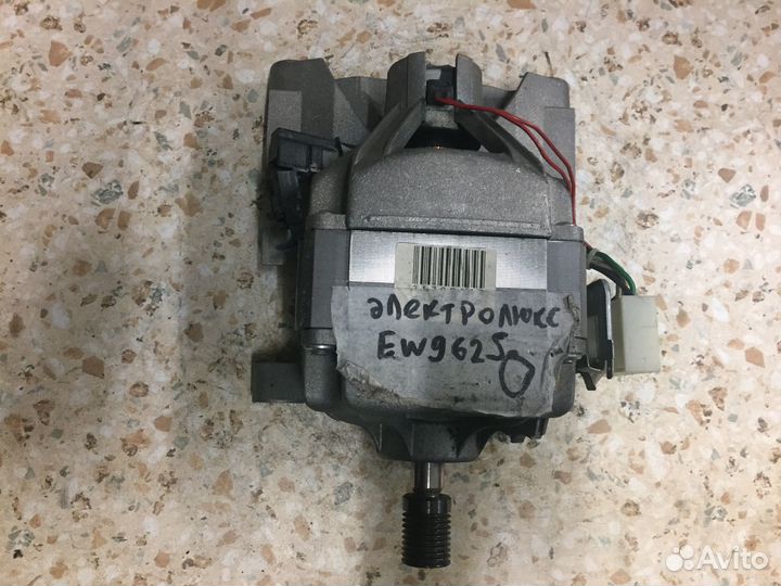 Двигатель от стиральной машины Electrolux