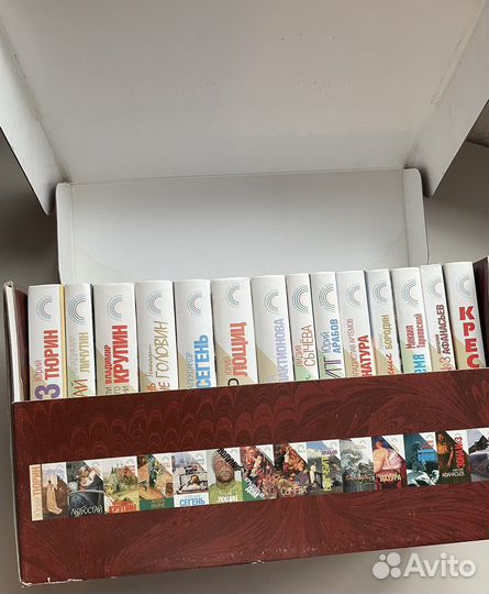 Русская современная проза (набор из 14 книг)