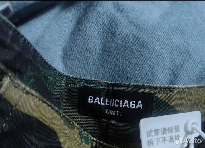 Джинсы balenciaga double waist