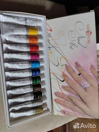 Все для маникюра