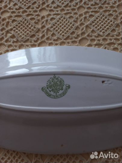 Селедочница из прошлого века