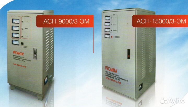 Ремонт сварочных аппаратов и стабилизаторов напряж