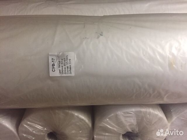 Укрывной материал спанбонд