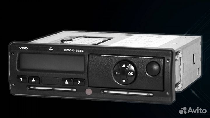 Тахограф VDO с блоком нкм. Годовая гарантия