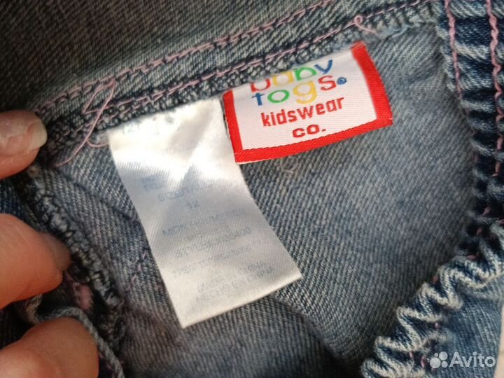 Джинсы для девочки