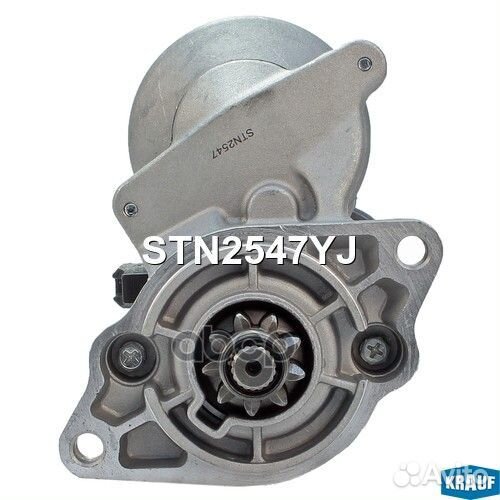 Стартер STN2547YJ Krauf