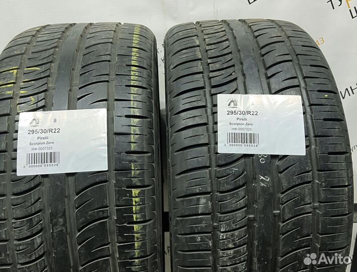 Pirelli Scorpion Zero 295/30 R22 94Y