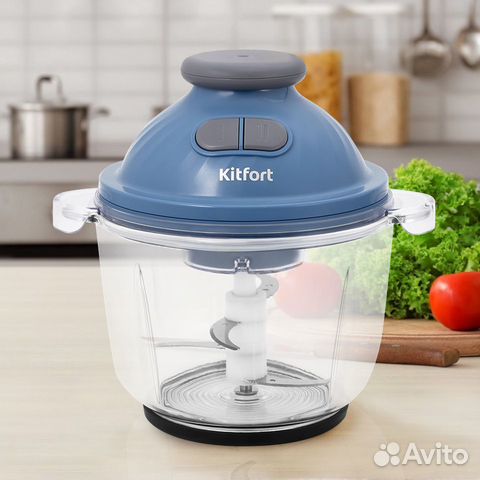 Измельчитель