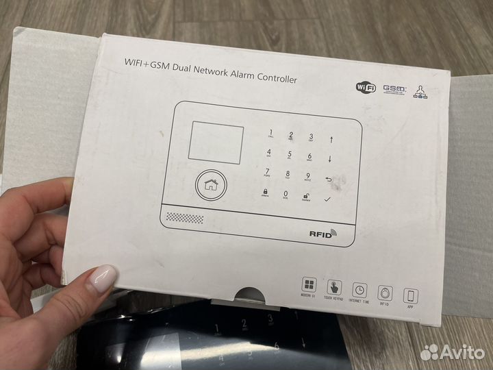 Бесповодная сигнализация wifi+gsm