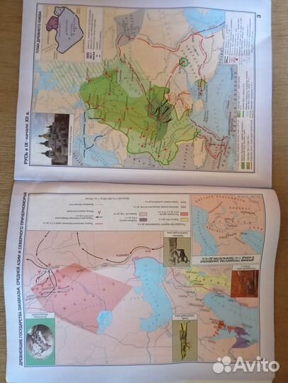 Атлас + контурные карты отечественная история