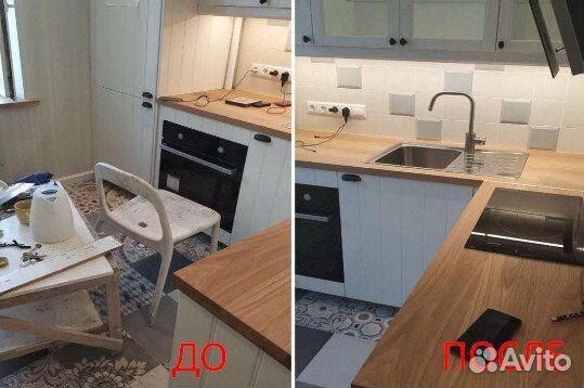 Уборка квартир. Клининг