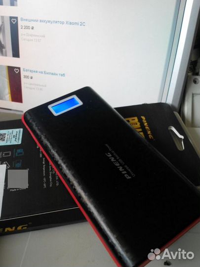 Портативный аккумулятор pineng (Power Bank) 20000