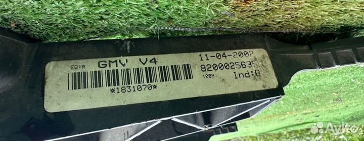 Вентилятор радиатора Renault Laguna 1.9 2001