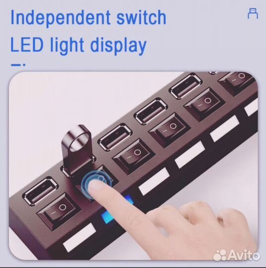 USB Хаб (на 7 портов)