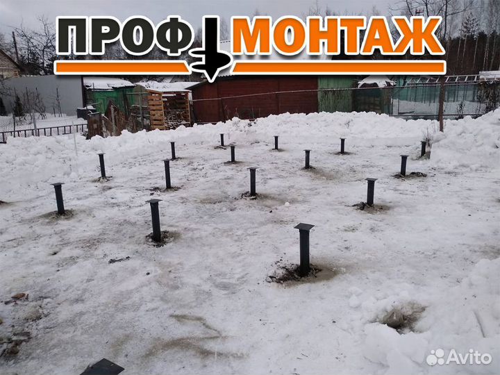 Винтовые сваи