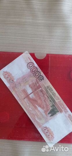 Монетница для денег