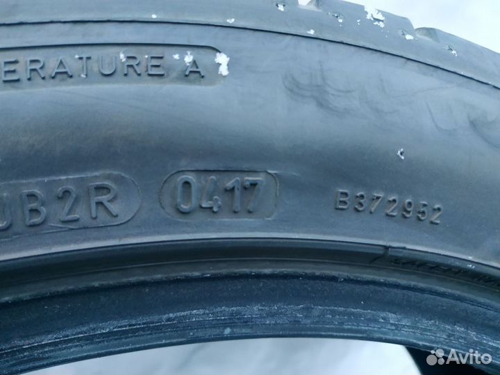 Dunlop SP Sport Maxx RT 225/45 R17 91W