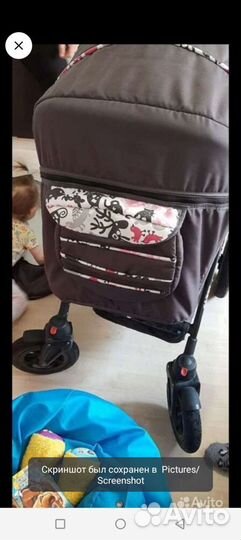 Коляска трансформер