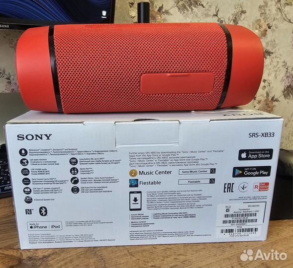 Блютуз колонка sony srs xb 33 (новая)