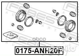 Ремкомплект тормозного суппорта перед прав лев
