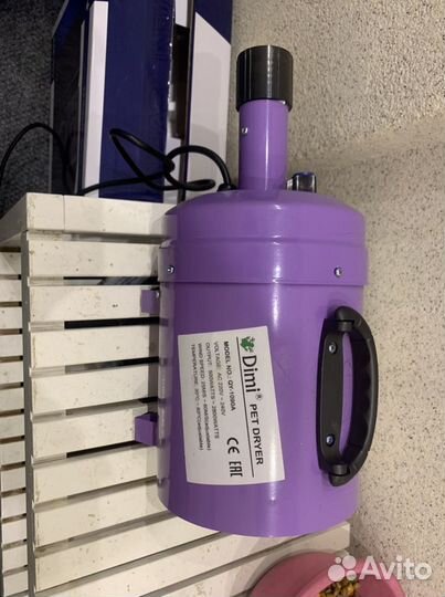 Компрессор для сушки собак животных Dimi