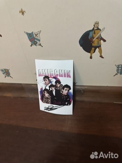 Автограф амирчика