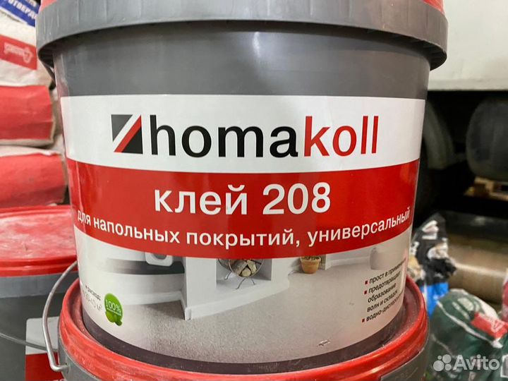 Клей для напольного покрытия