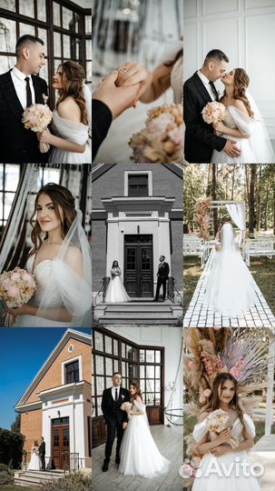 Свадебный фотограф